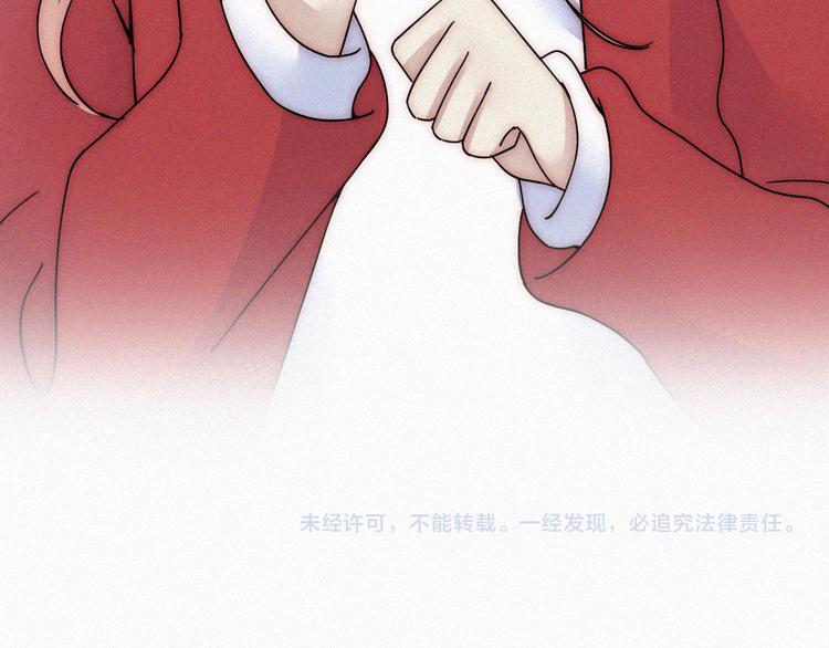 第44话 吻69