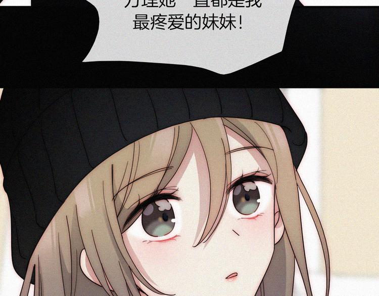 第47话 不见。10