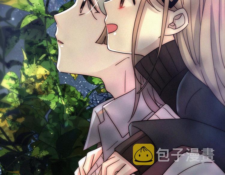第4话 银河之夜93