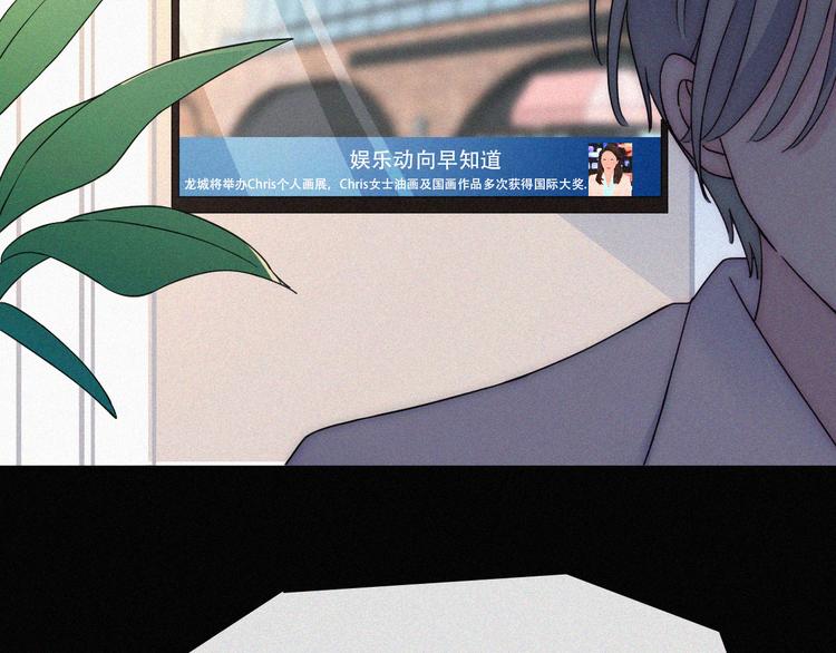 第49话 起始的呼喊131