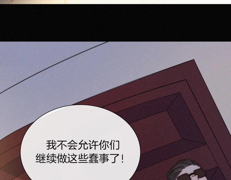 第50话 逃离35