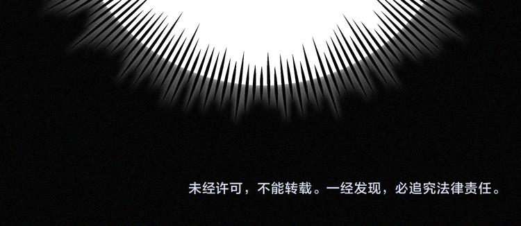 第26话 小橘82