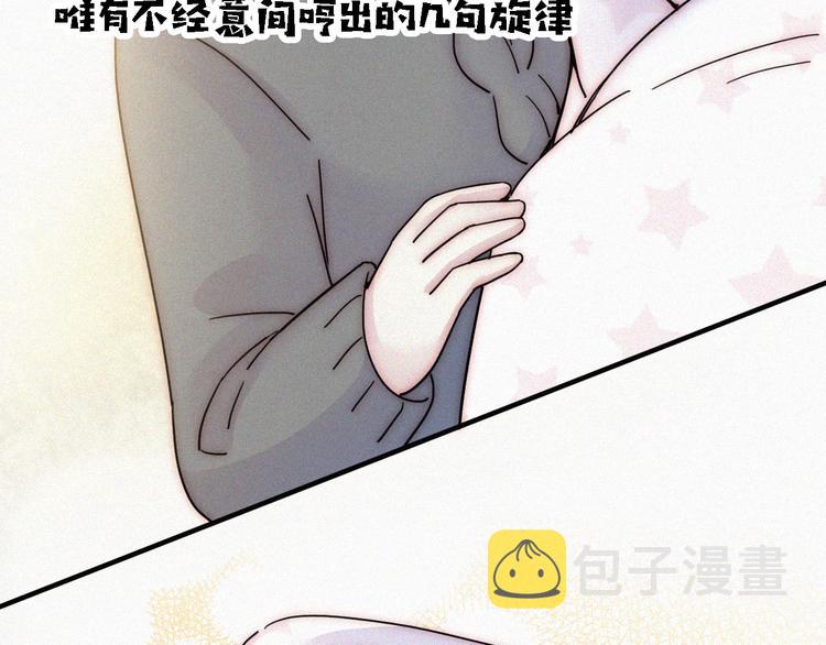 第24话 我们的歌6