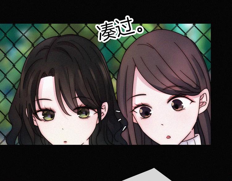 第5话 涌动的暗流8
