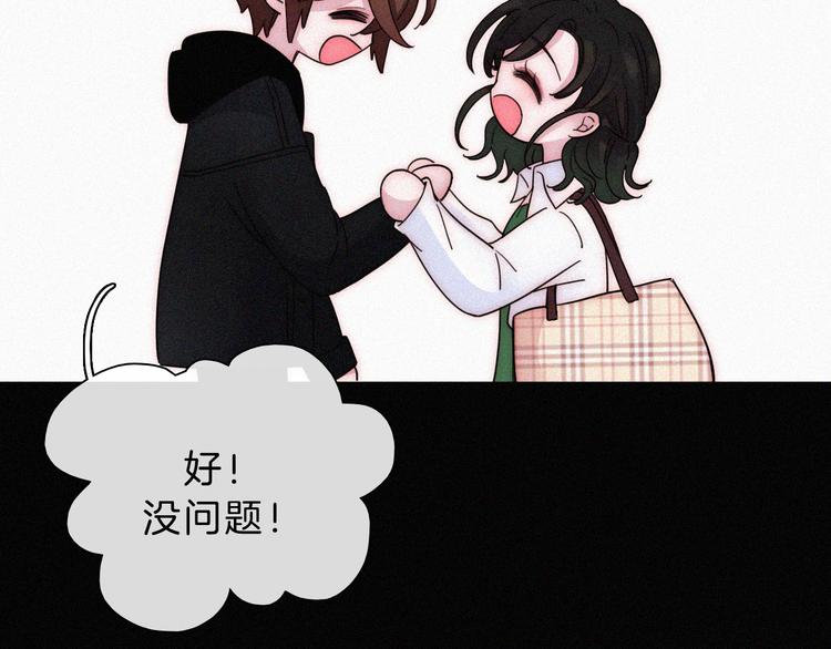 第33话 表演54