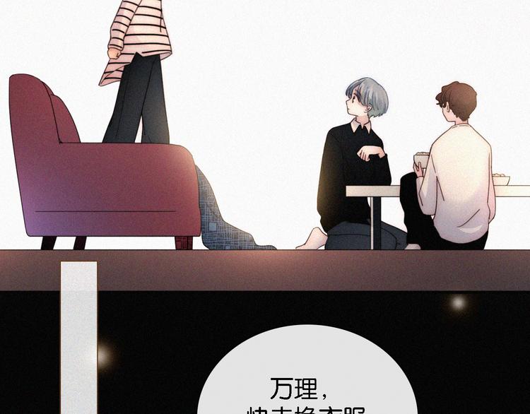 第11话 睡梦中的约定47
