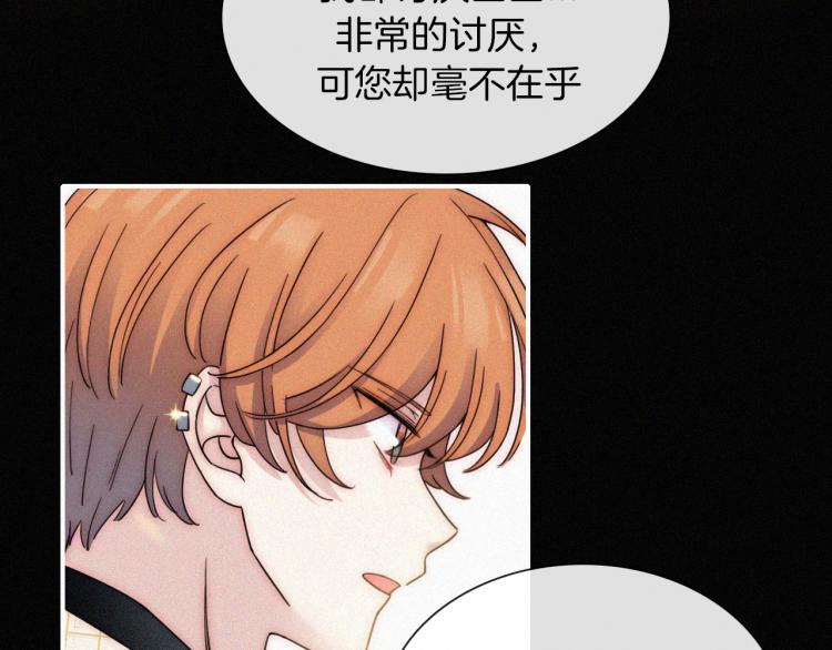 第50话 逃离31