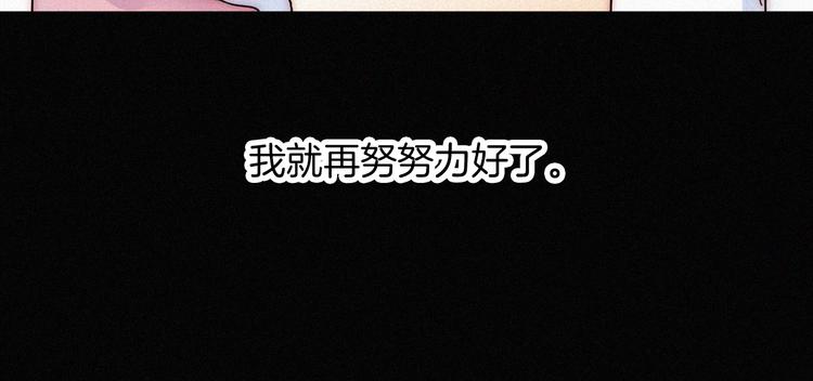 第35话 到达！26