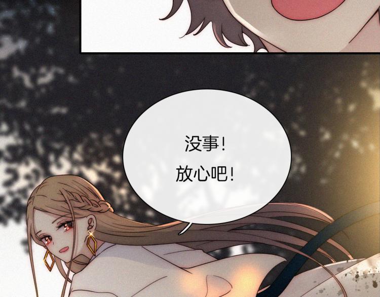 【最终话】我们回家吧！12