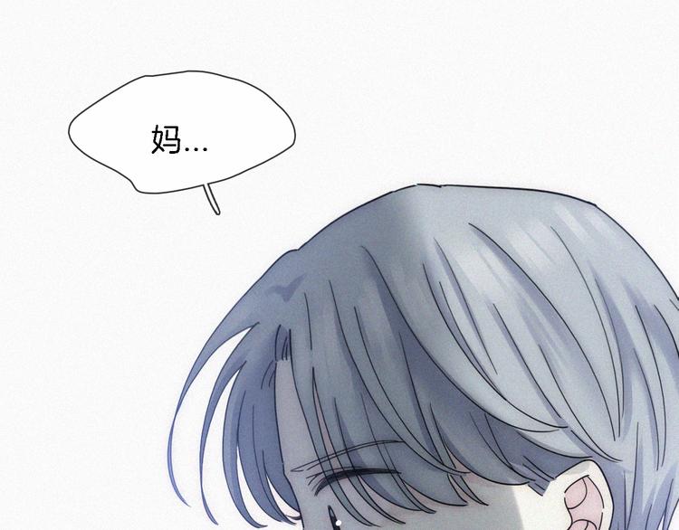 第14话  烟火下过去的伤疤67