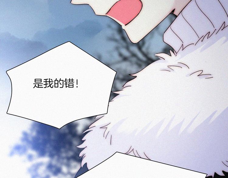 第44话 吻12