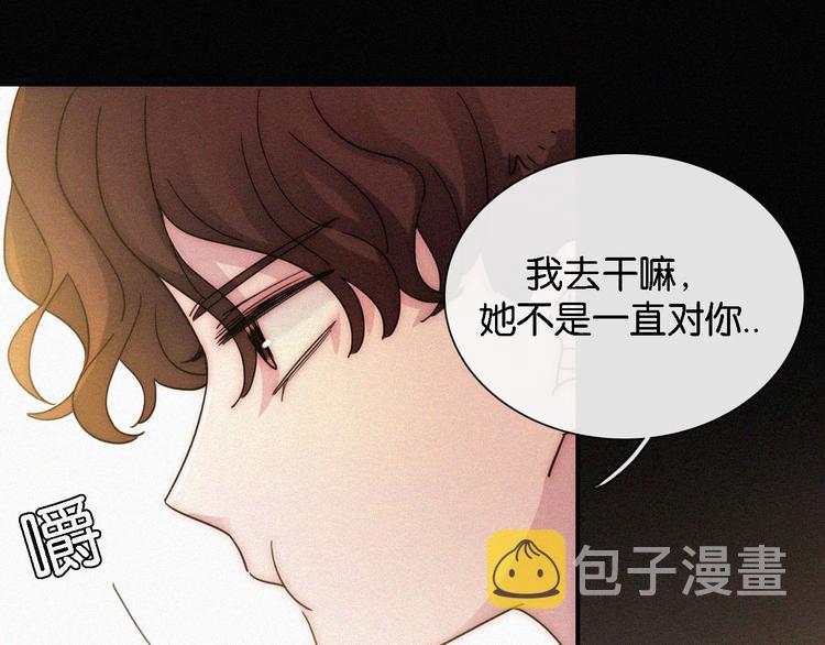 第11话 睡梦中的约定15
