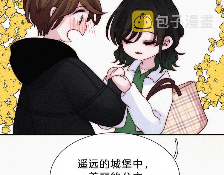 第33话 表演43