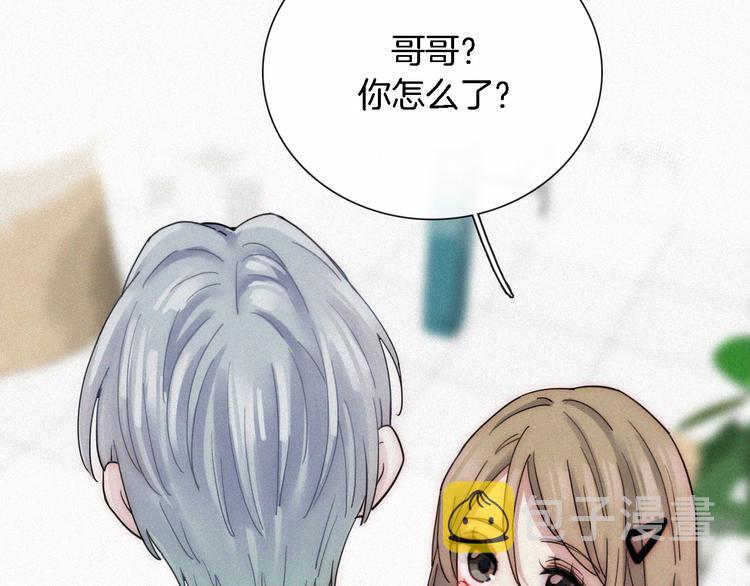 第7话 彼此的心情54