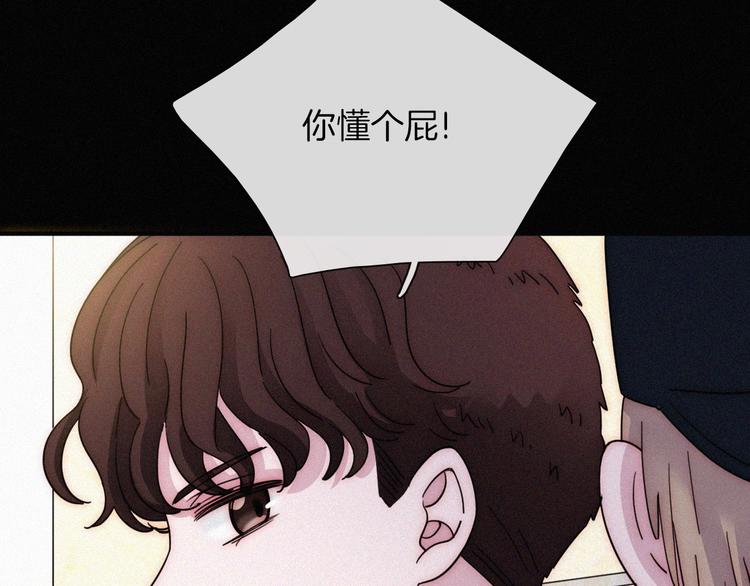 第6话 危机初现62