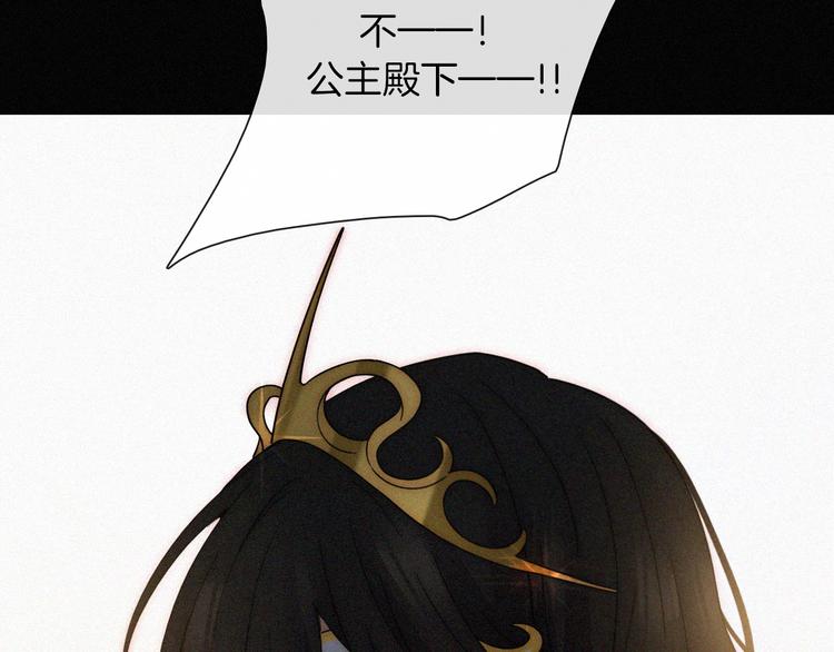 第37话 话剧开场！36