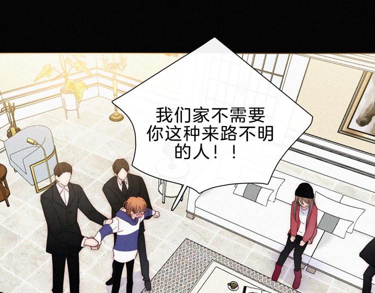 第46话 戛然而止的关系29