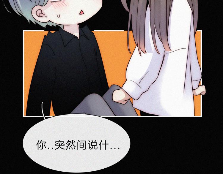 第42话 最喜欢的47