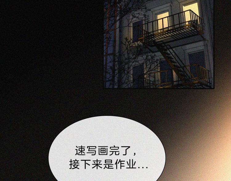 第34话 向着你出发48