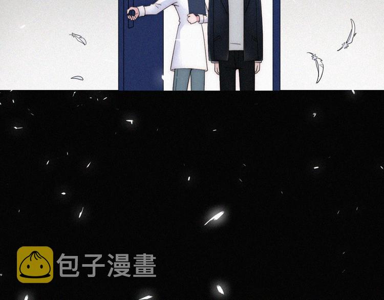 第15话  笼中鸟23