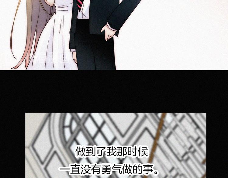 第43话 眼泪21