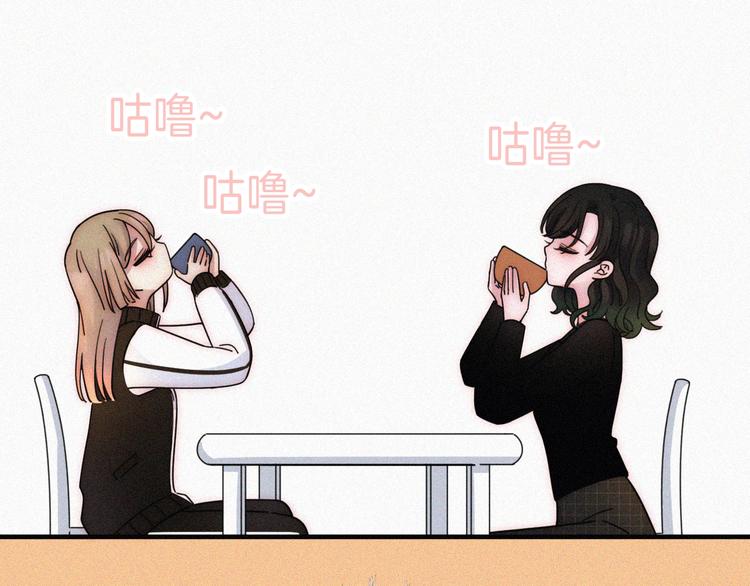 第20话 约会?危机!25
