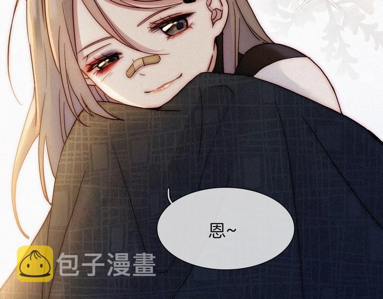第1话 哥哥77