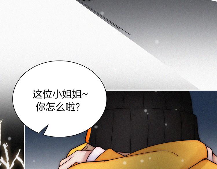 第37话 话剧开场！20