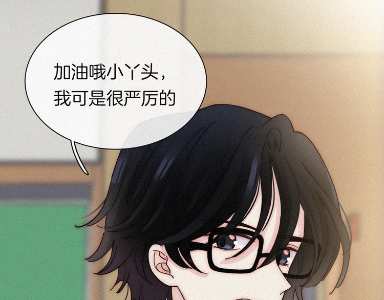 第29话  逼近的危机35