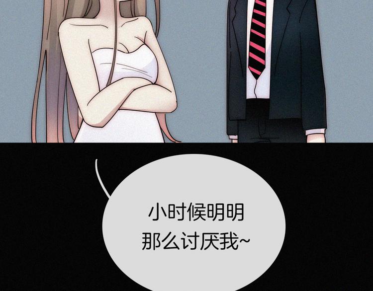 第43话 眼泪17