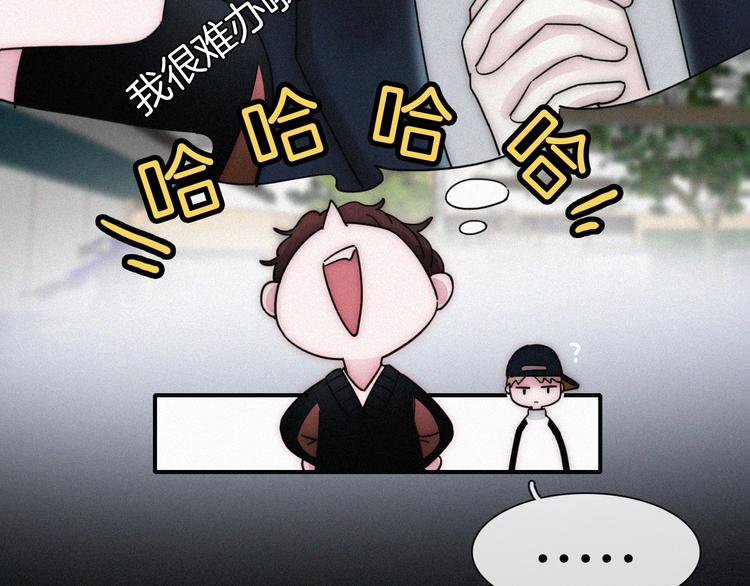 第6话 危机初现67