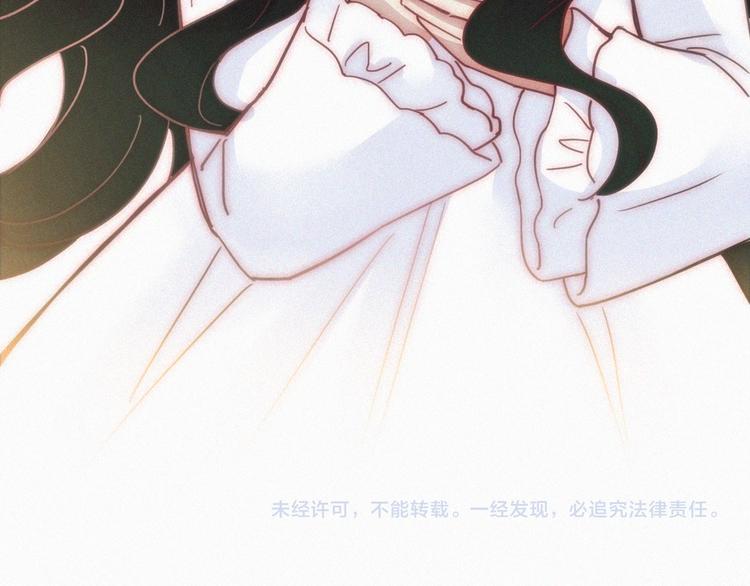 第38话 带我回家吧！83