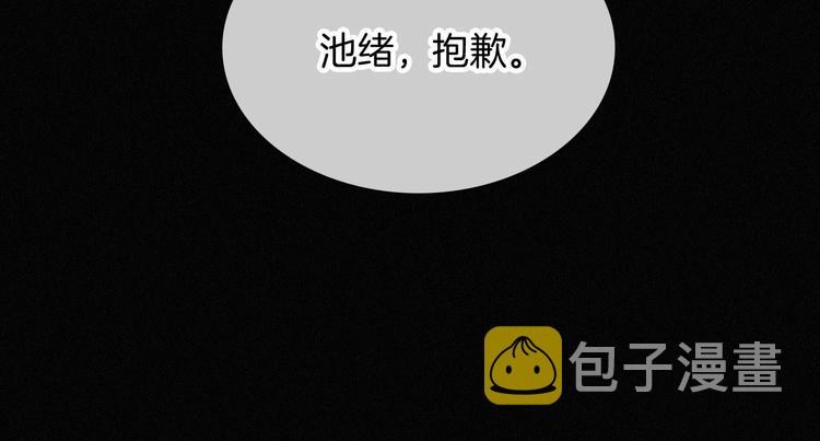 第13话 升空的幸福74