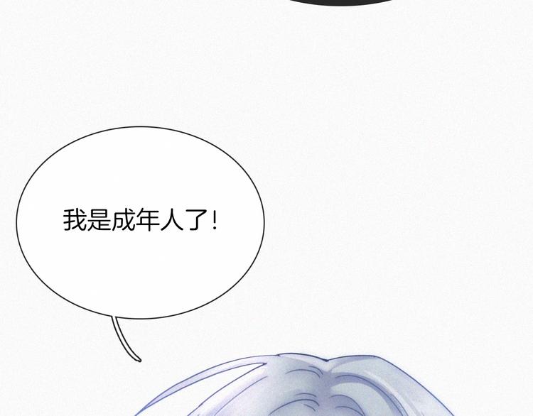 第10话  台阶上的无措35
