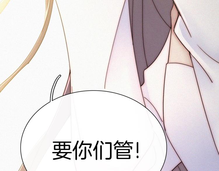 【最终话】我们回家吧！37
