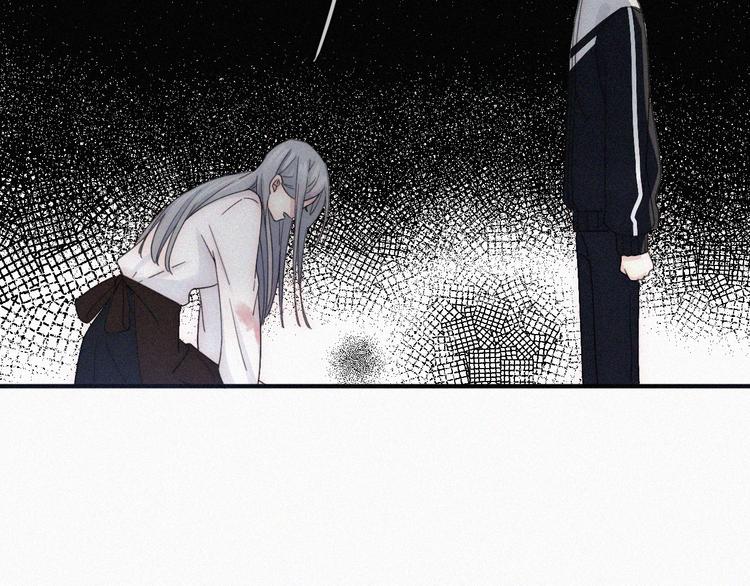 第14话  烟火下过去的伤疤66