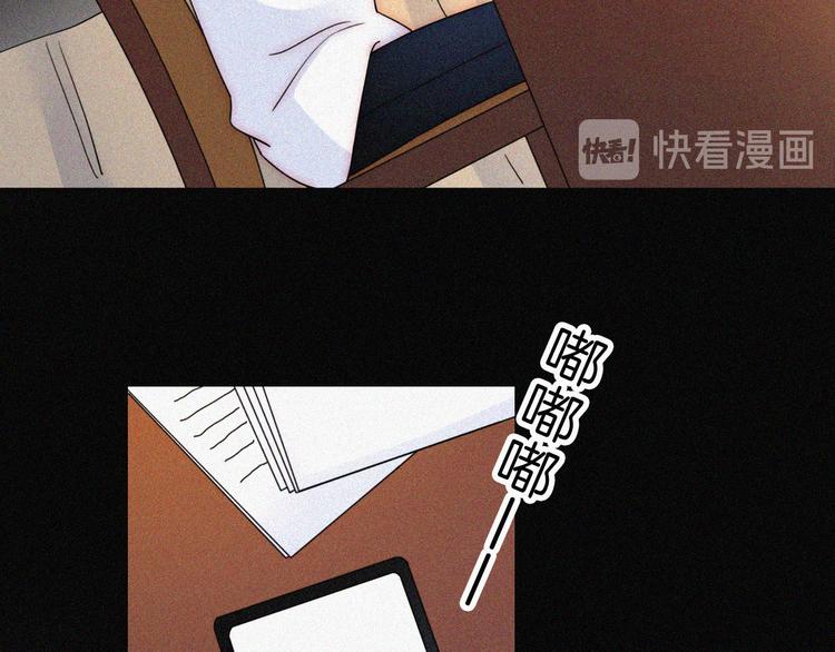 第34话 向着你出发50