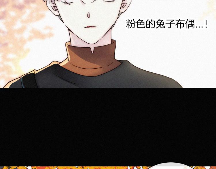 第10话  台阶上的无措73
