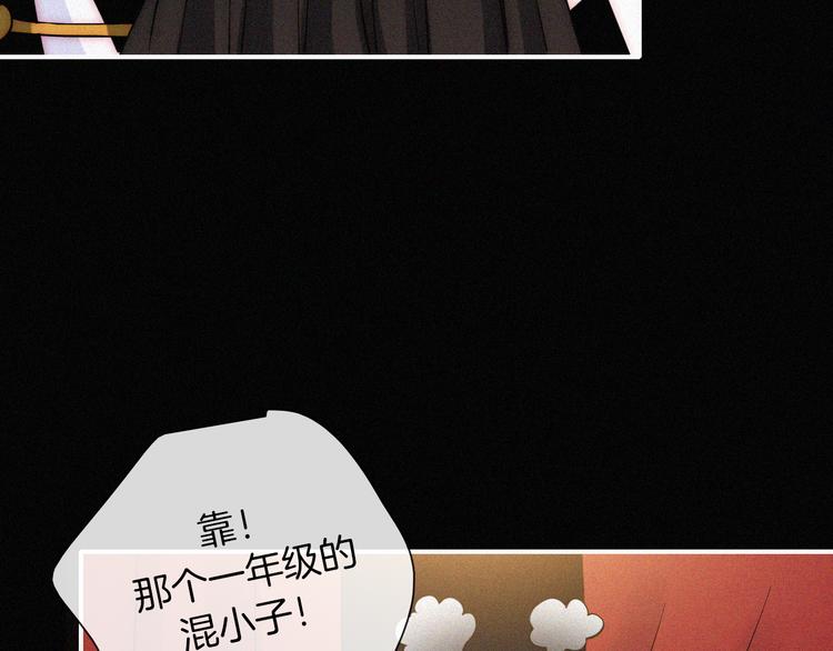 第38话 带我回家吧！36