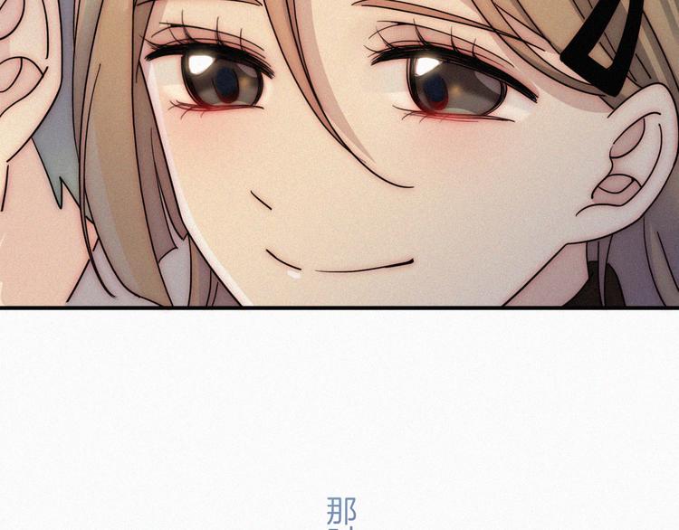 第4话 银河之夜103