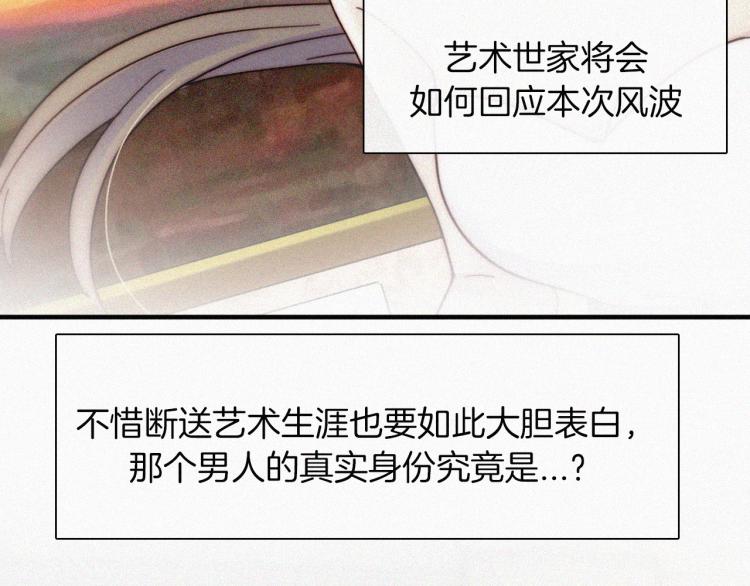 第51话 奔向你50