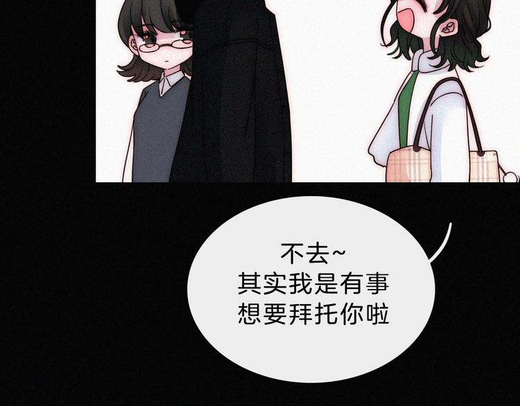第32话 混乱的展开57