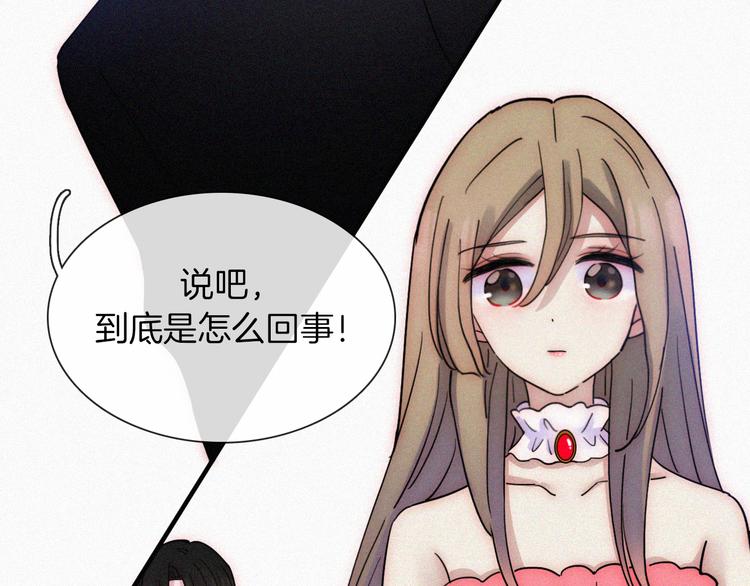 第39话 相见76