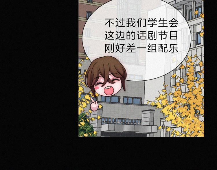 第33话 表演25