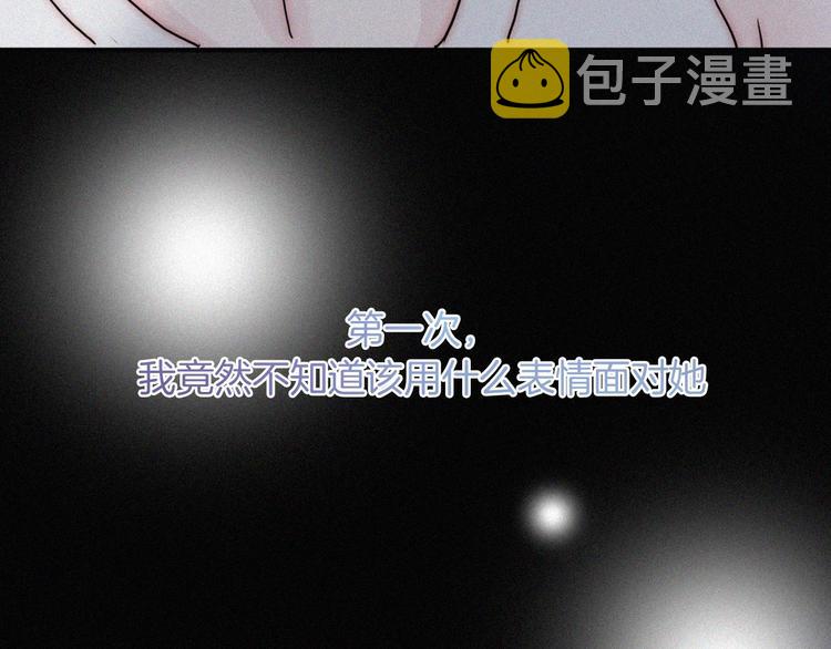第5话 涌动的暗流101
