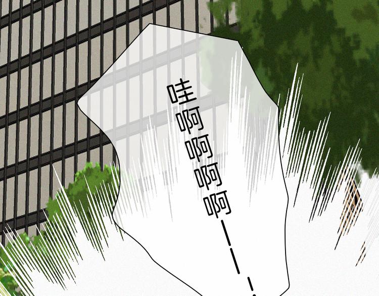 第26话 小橘70