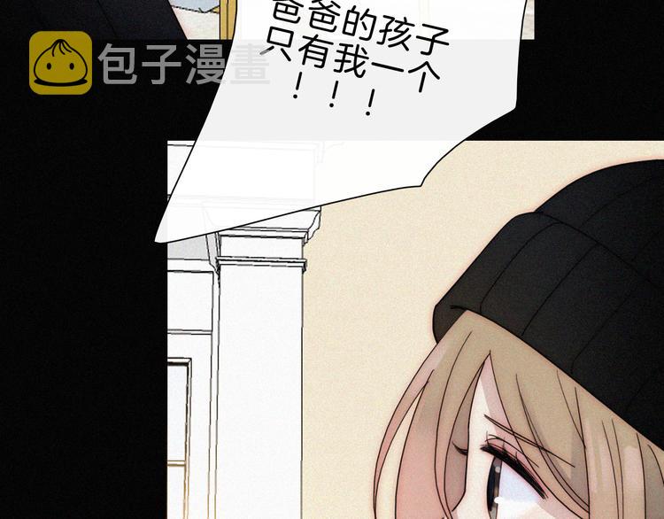 第46话 戛然而止的关系33