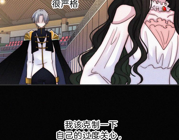 第36话 失联43