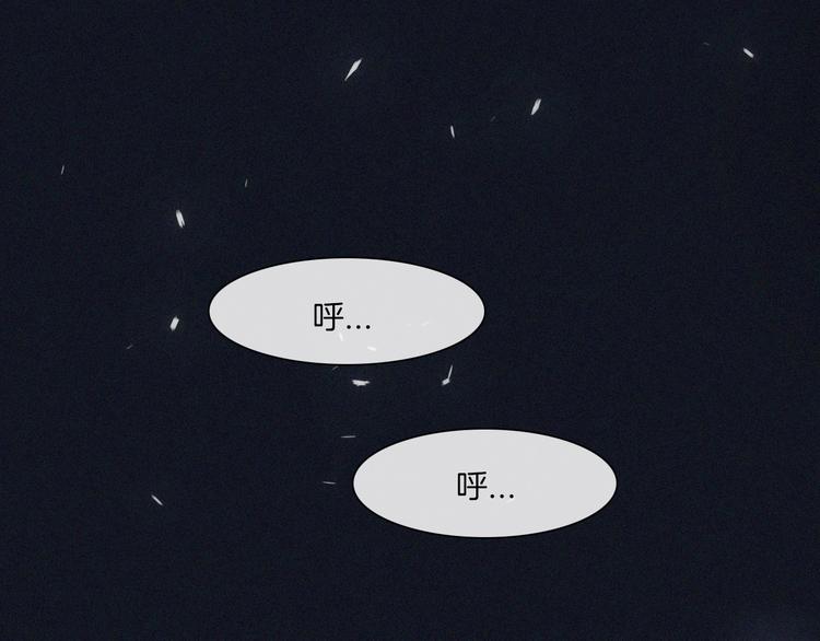 第2话 妹妹0