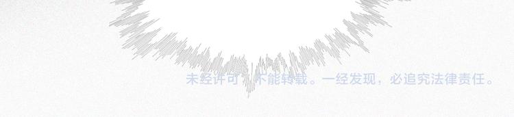 第36话 失联74